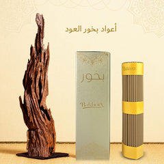 أعواد عود البخور | أعواد البخور