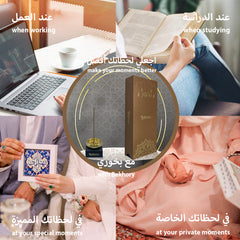 أعواد عود بخور مع مبخرة نحاسية | أعواد بخور | أعواد بخور