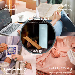 أعواد عود بخور مع مبخرة نحاسية | أعواد بخور | أعواد بخور