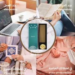 أعواد عود بخور مع مبخرة نحاسية | أعواد بخور | أعواد بخور