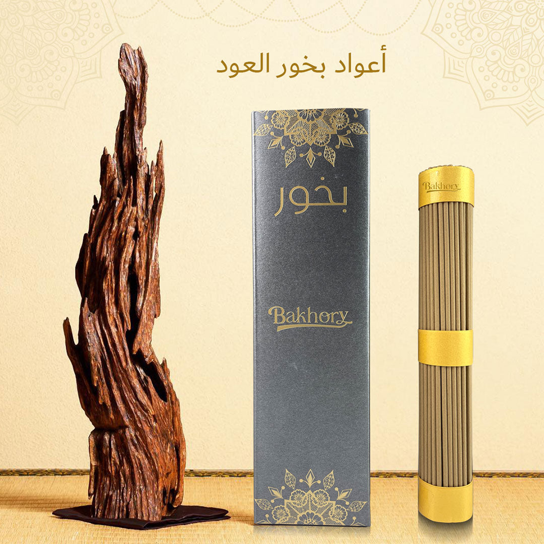 أعواد عود البخور | أعواد البخور